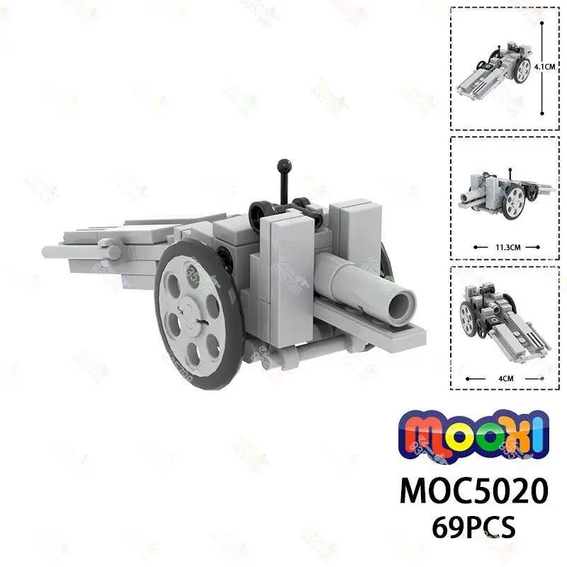     MOC  , DIY ĳ    峭,  , MOC5020, 69PCs, 150mm